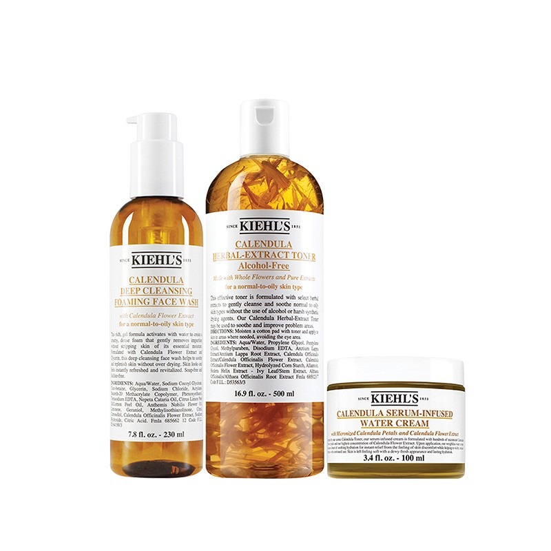 科颜氏 提拉紧致 护肤套装