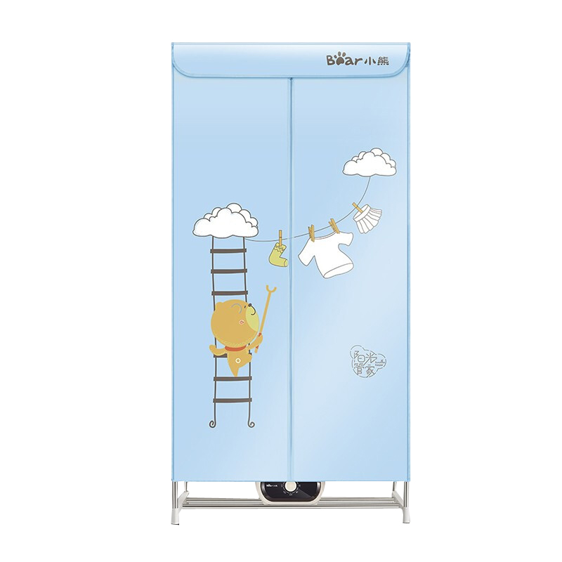 小熊 加厚稳固散热快 干衣机