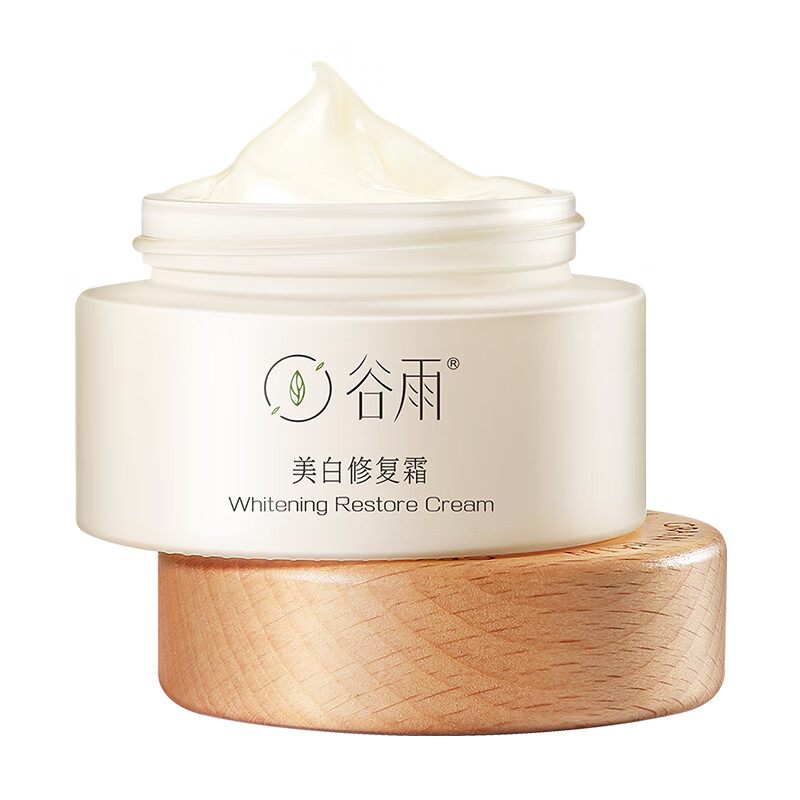 谷雨 保湿美白面霜