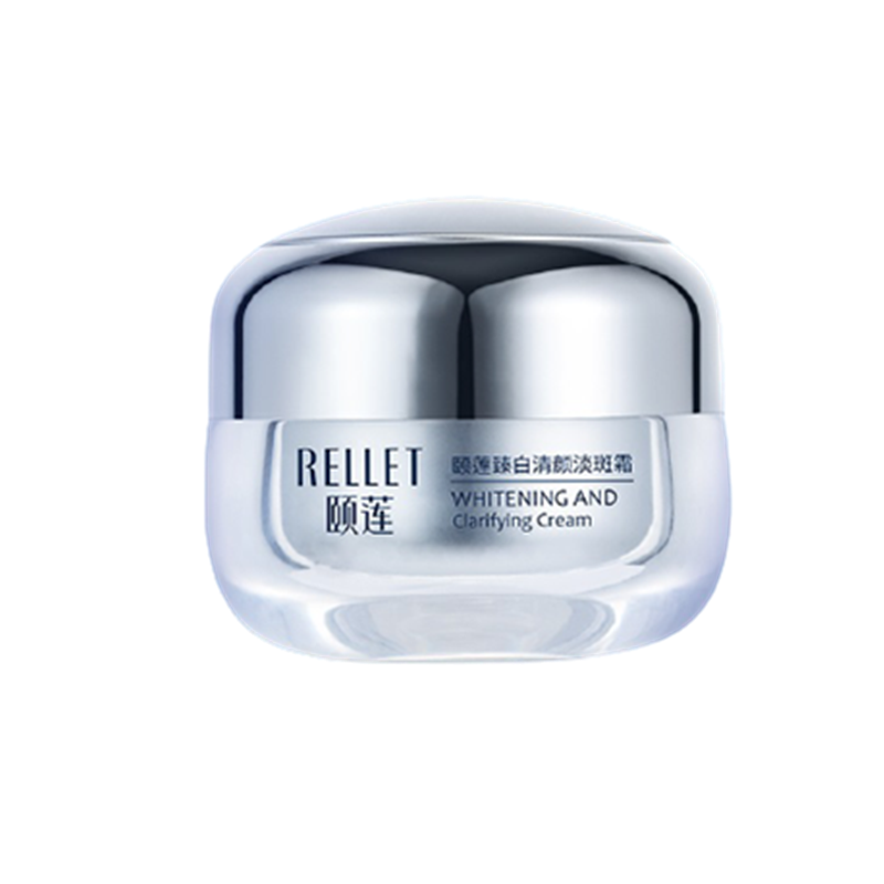 颐莲 臻白清颜面霜