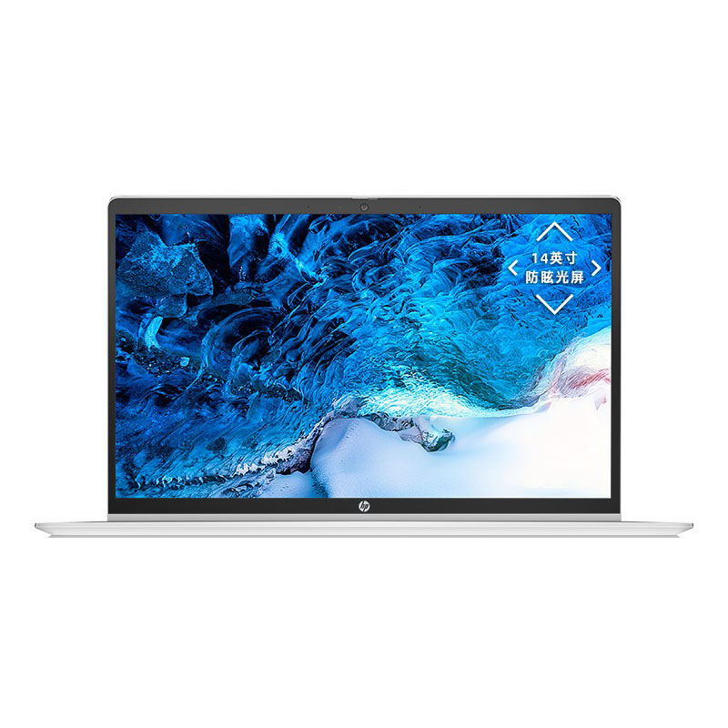惠普 防眩光屏 笔记本