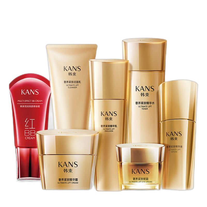 韩束 胶原蛋白赋活套装