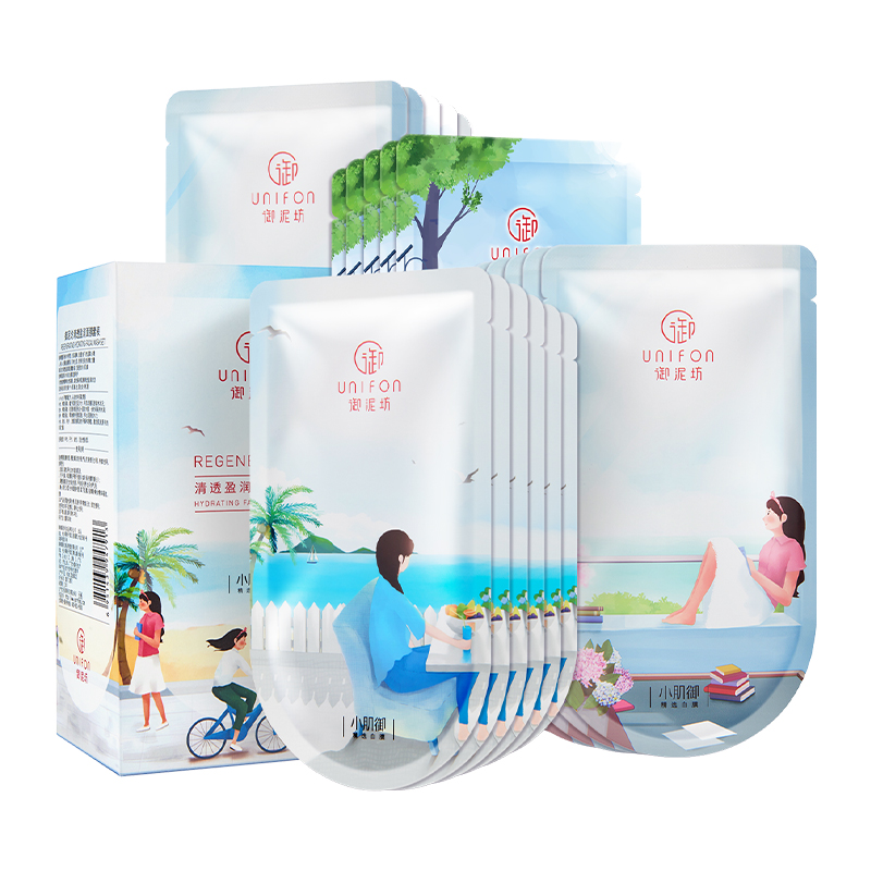 御泥坊 清洁补水面膜