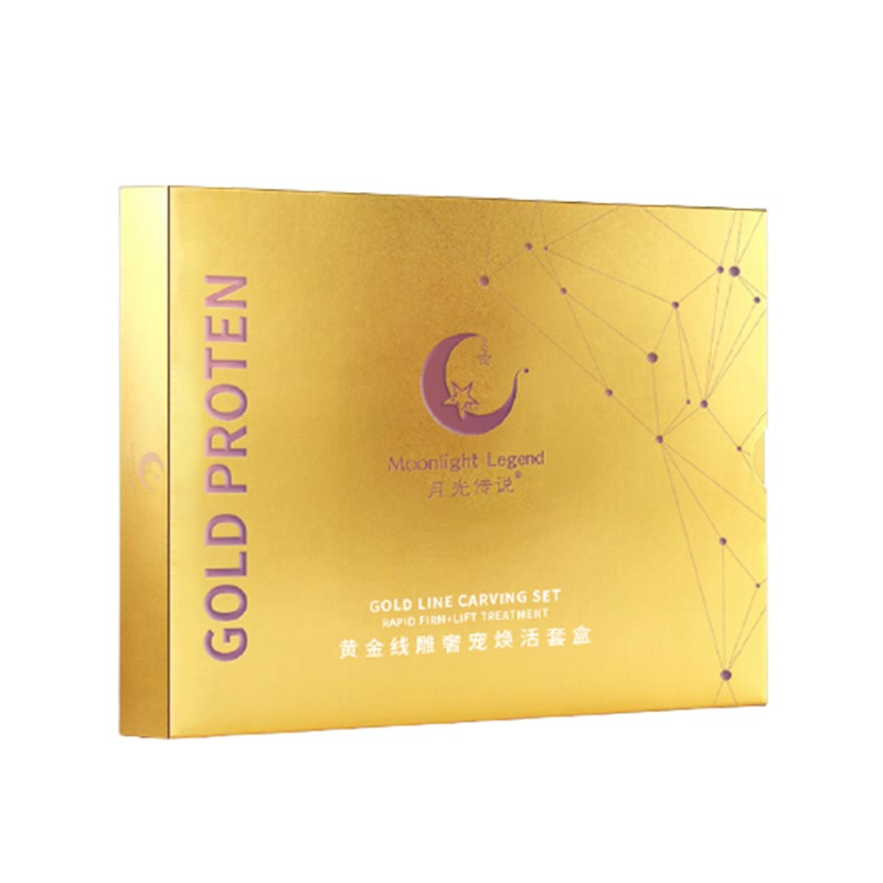 月光传说 黄金线雕 精华