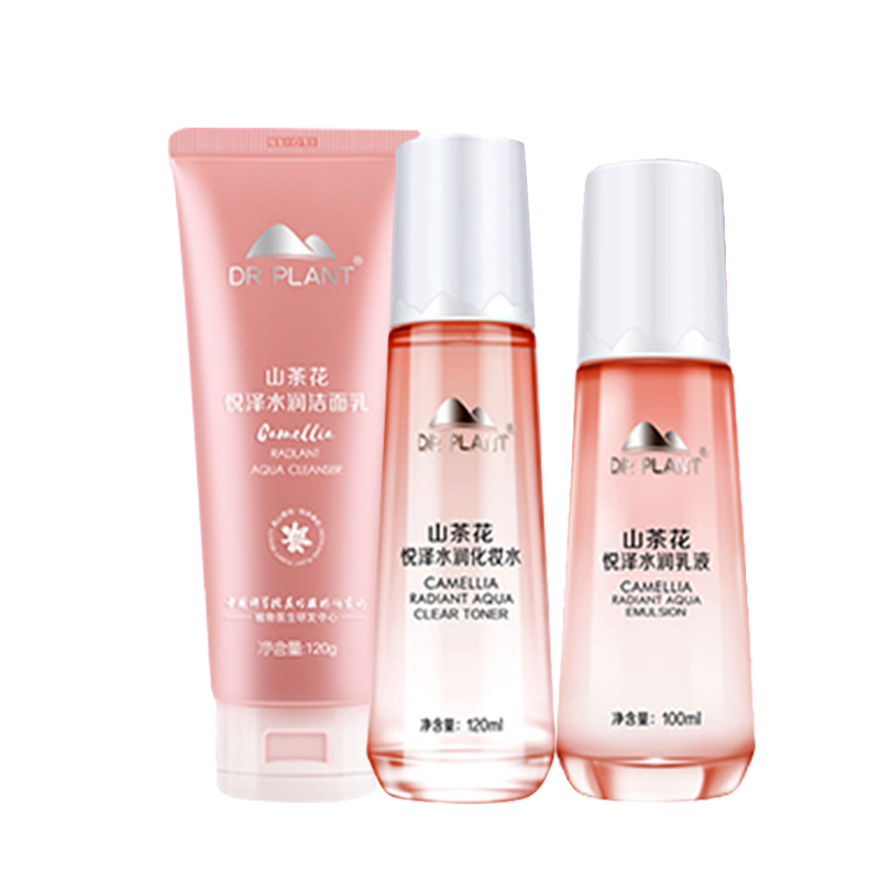植物医生 山茶花护肤套装