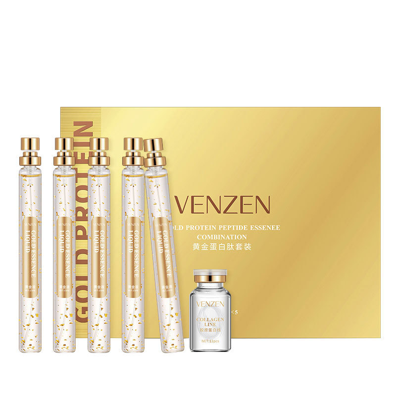 梵贞 紧致肌肤 精华液