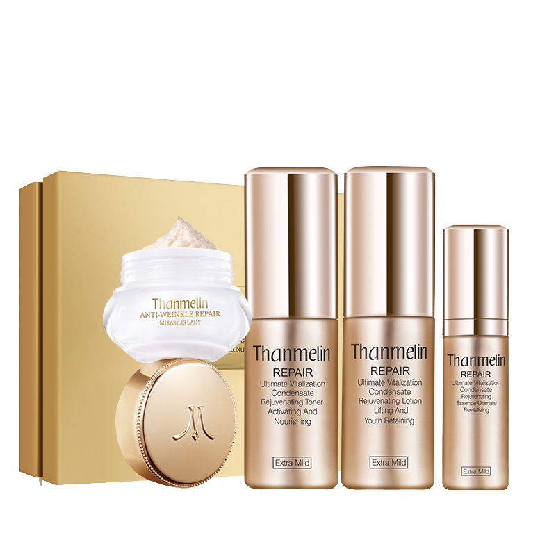 梵蜜琳 臻活修护护肤套装