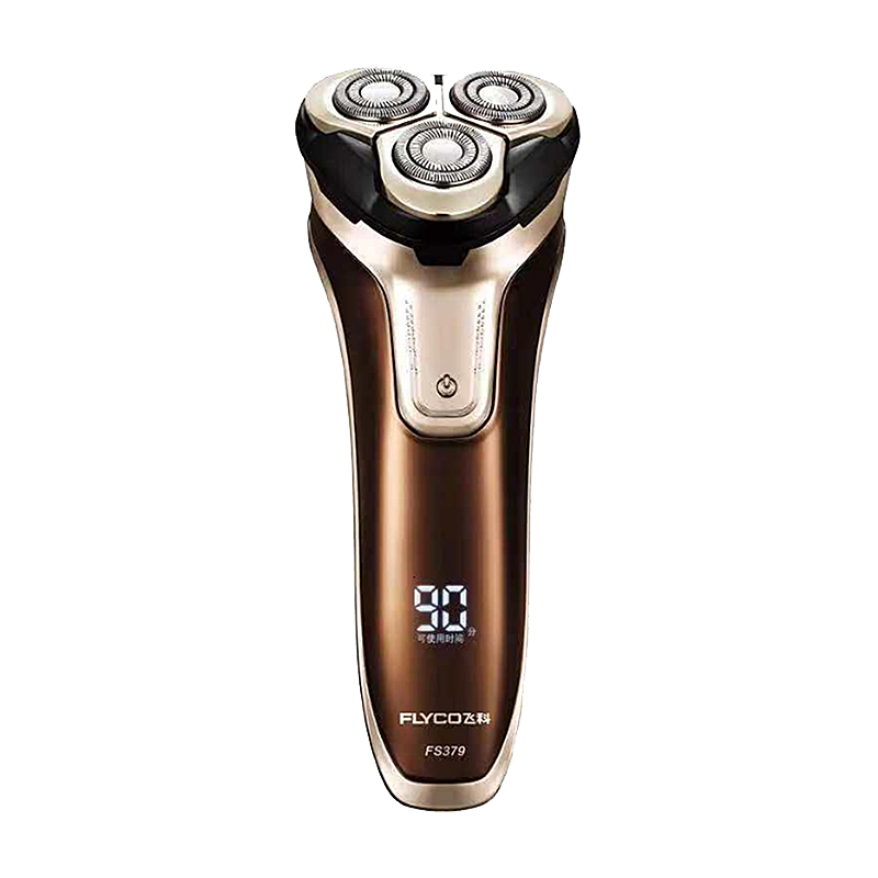 飞科 快速充电剃须刀