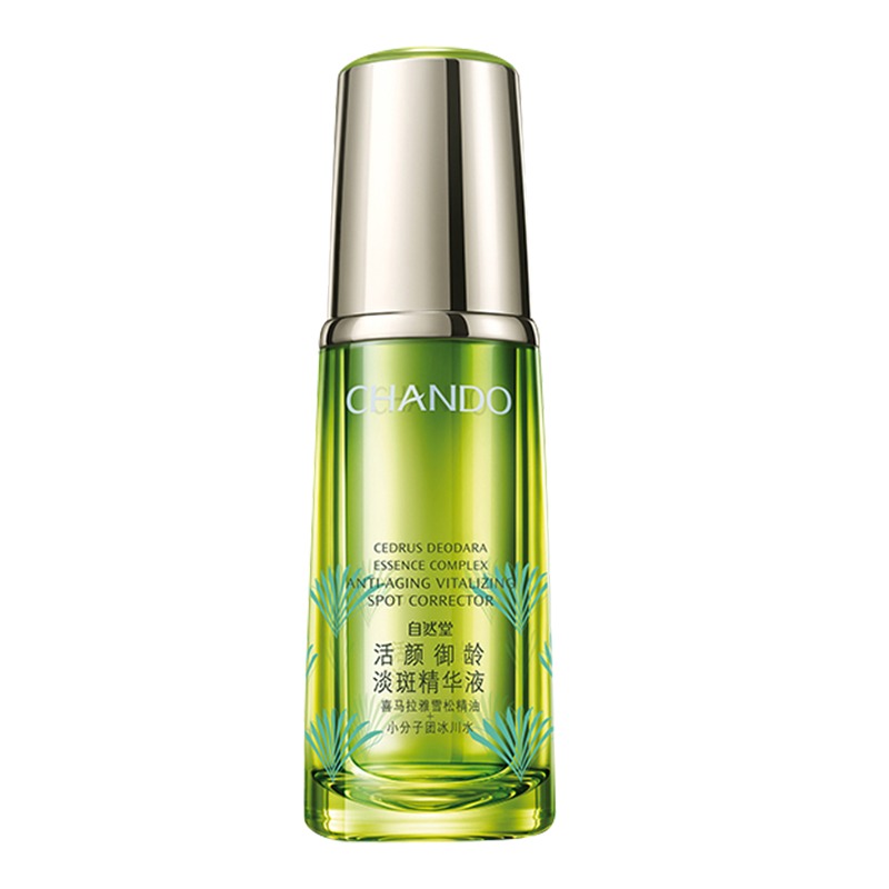 自然堂 活颜御龄 精华