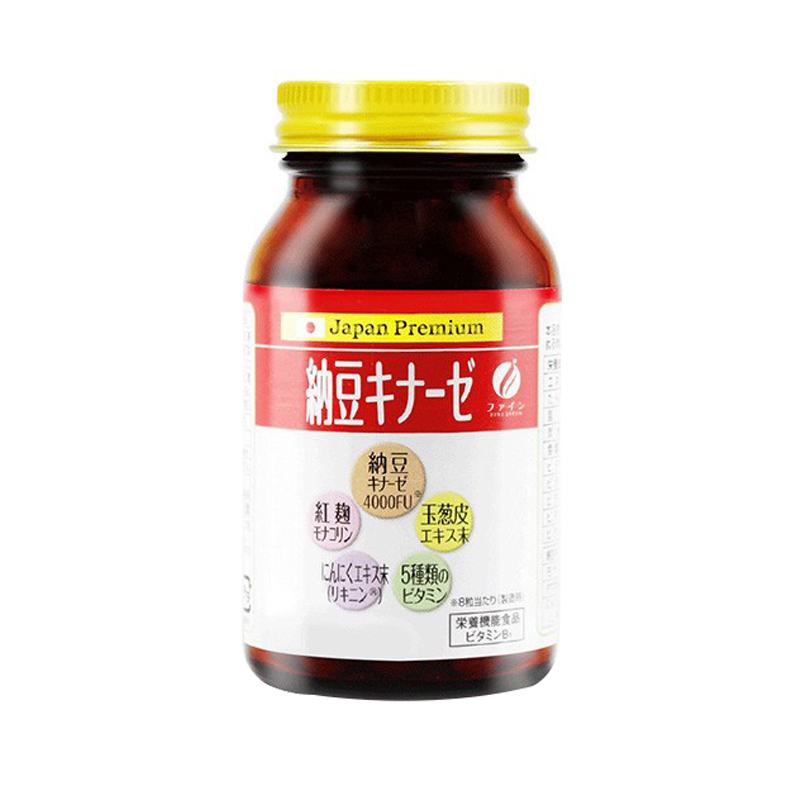 FINE 日本红曲纳豆激酶片