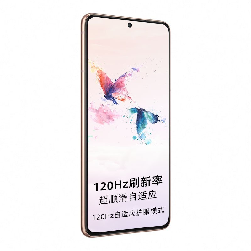 三星 无线充电 手机