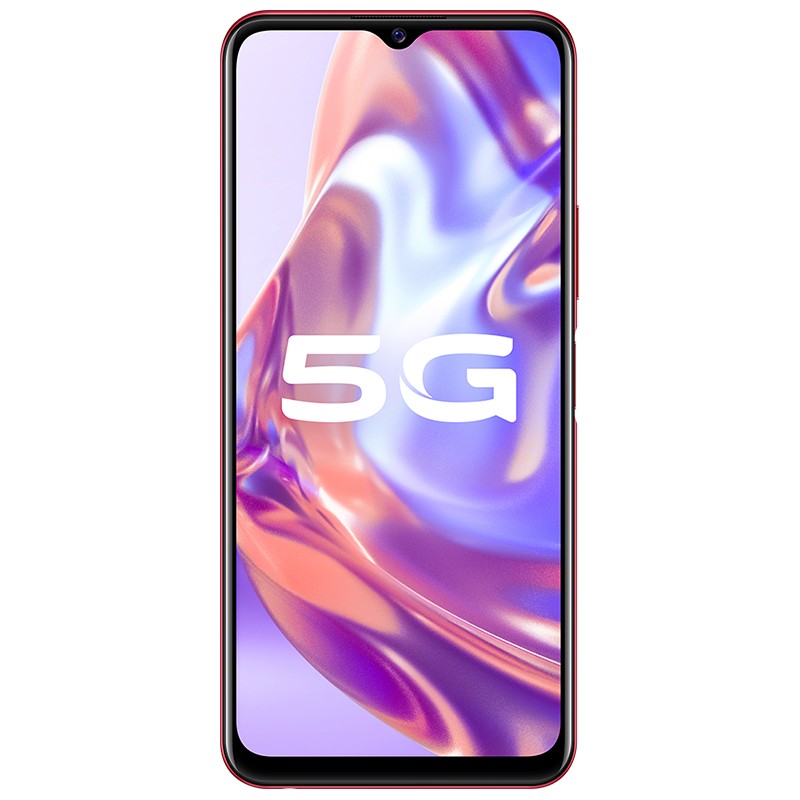 vivo 高清大屏幕智能手机