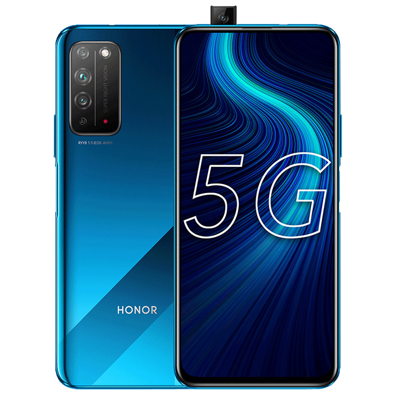 荣耀 高感光影像手机