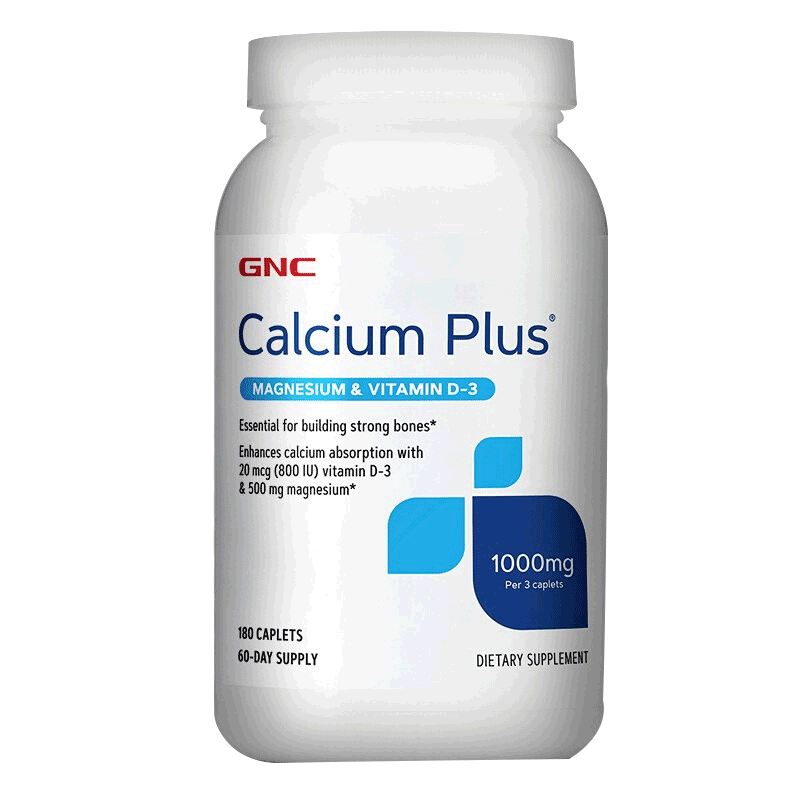 健安喜 含维生素D3钙片