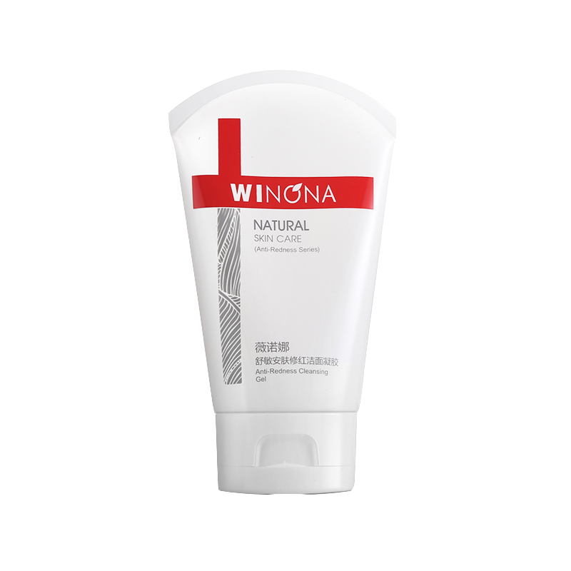 薇诺娜 舒敏安肤修红洁面凝胶