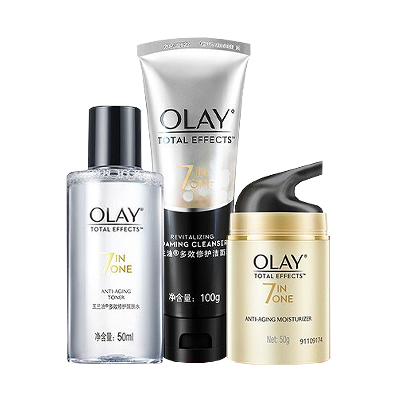 玉兰油 多效修护护肤套装