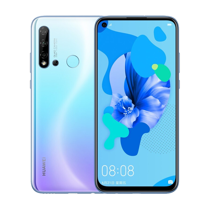 华为 烟雨青蓝全网通手机