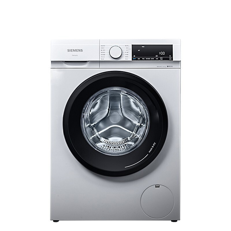 西门子 变频洗烘一体机