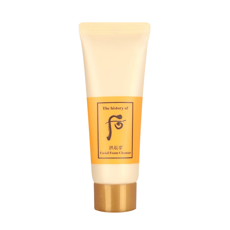 后 拱辰享气韵生温和洁面乳