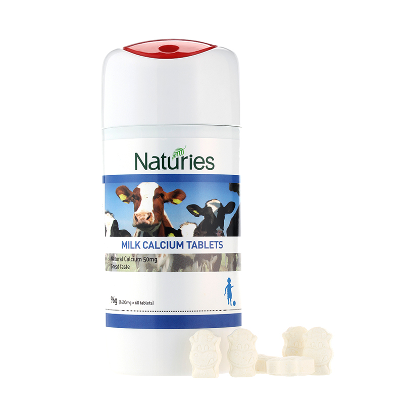 奈氏力斯 乳矿物盐压片