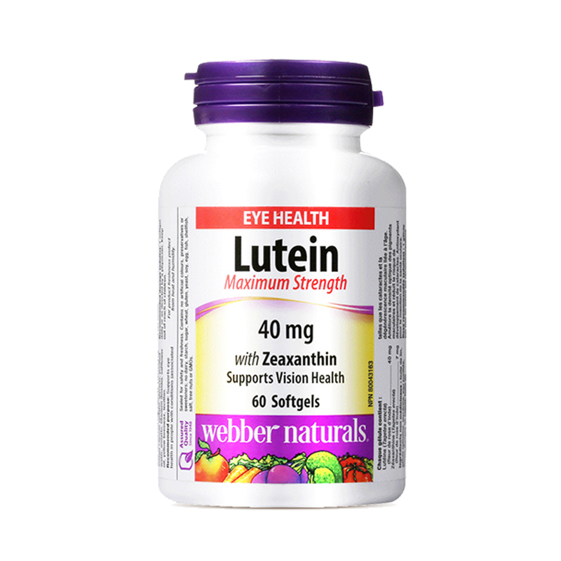 伟博天然叶黄素玉米黄质胶囊