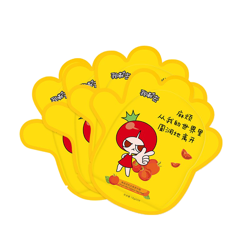 番茄派 柔嫩保湿滋润手膜