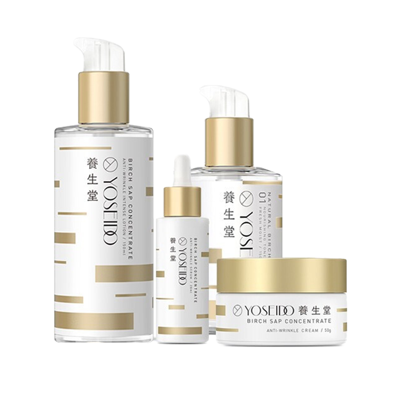 养生堂 桦树汁紧致淡纹套装