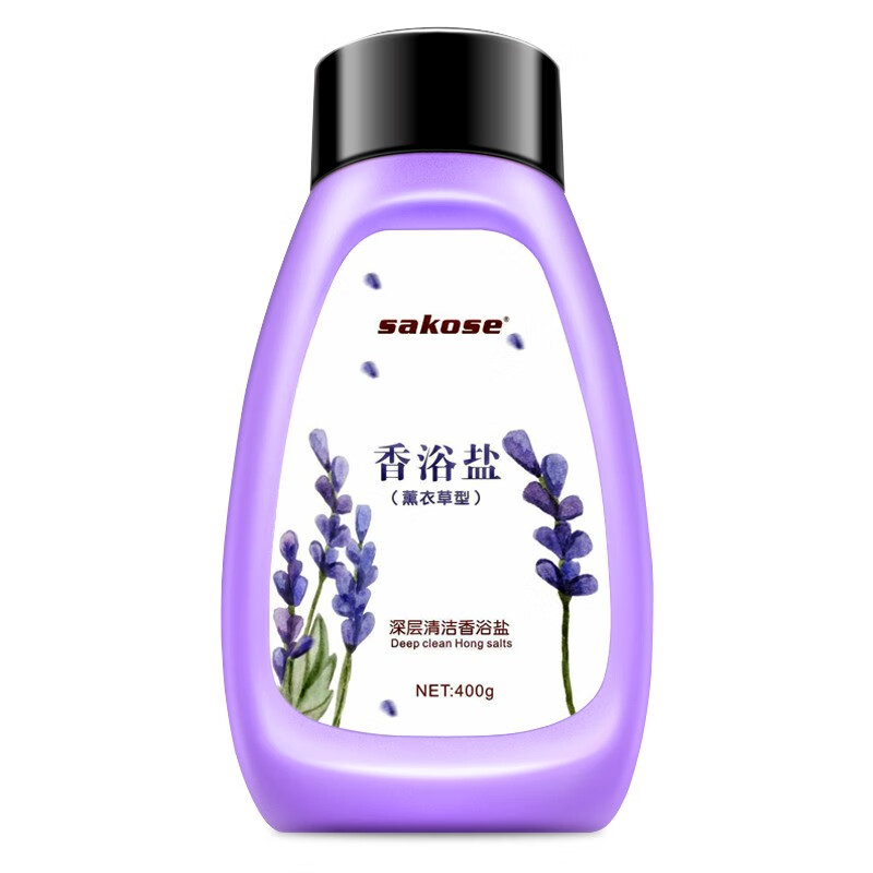 sakose滋润保湿补水磨砂膏