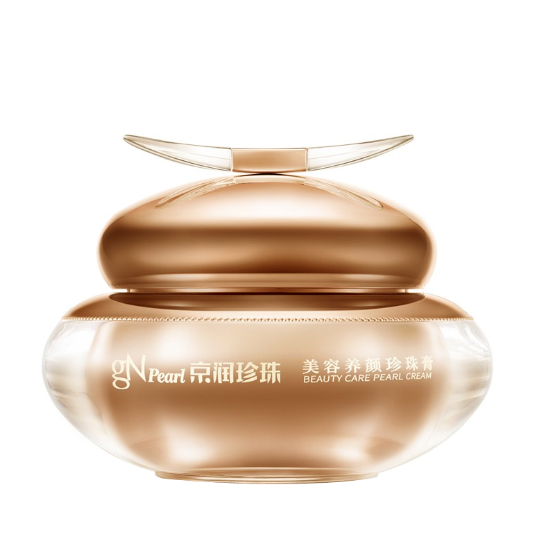 京润珍珠 养颜提亮珍珠膏
