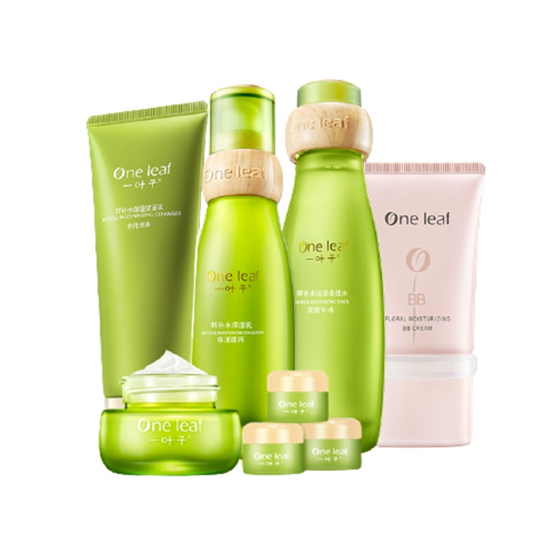 一叶子 提亮嫩肤 套装