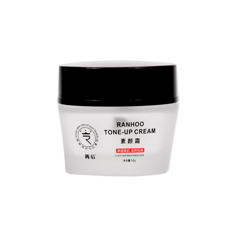 苒后 深层滋润 面霜