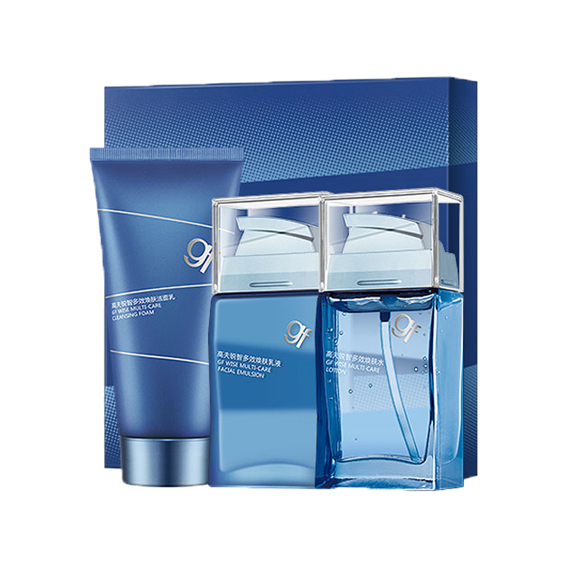 高夫 提亮肤色护肤套装