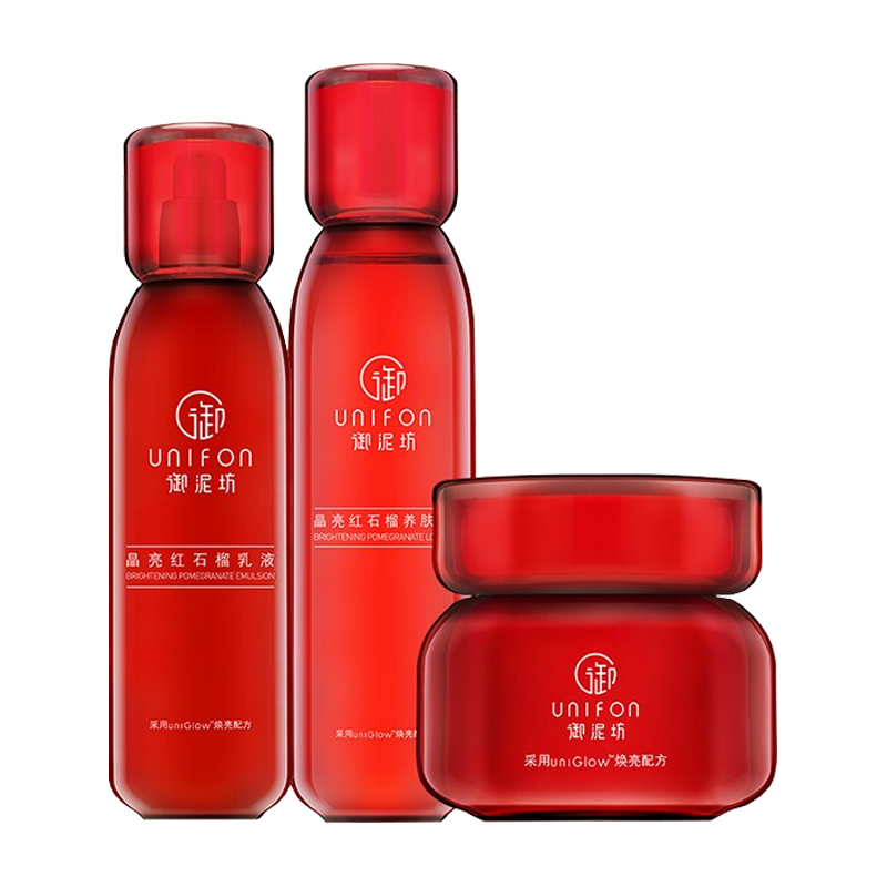 御泥坊 晶亮红石榴护肤套装