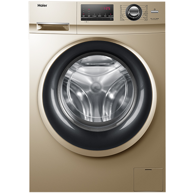 海尔全自动除菌洗衣机