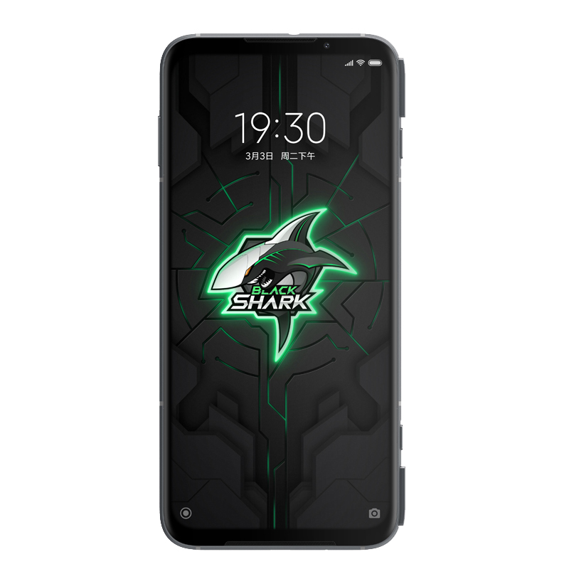 黑鲨 铠甲灰游戏手机