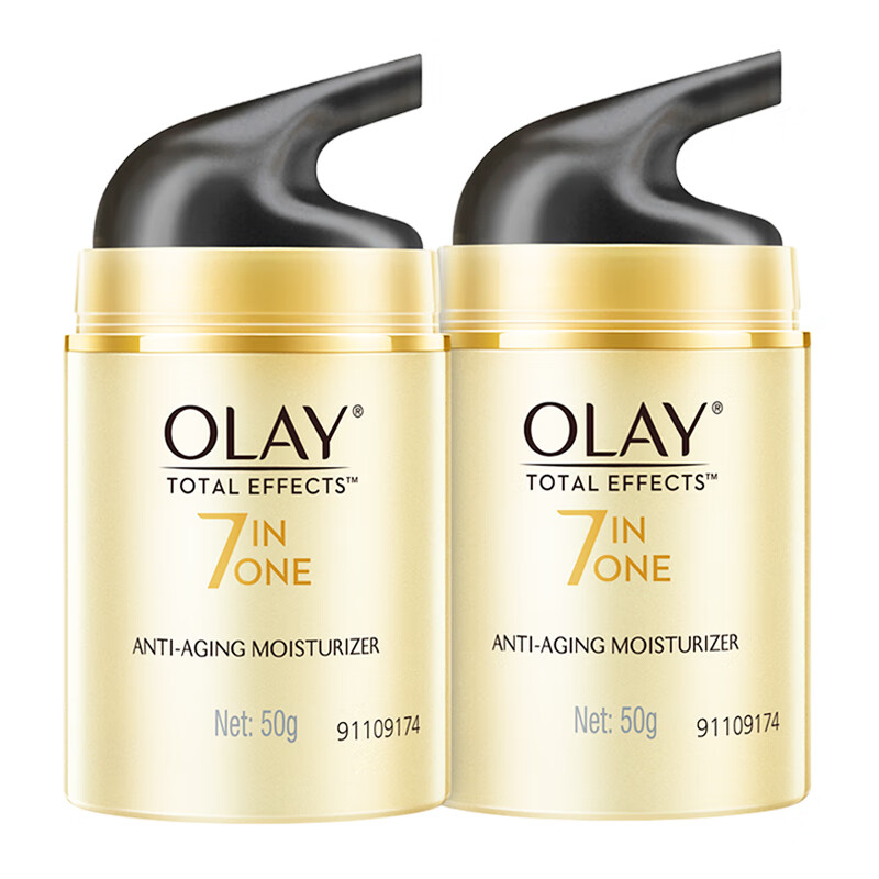 玉兰油 多效修护美白祛斑面霜