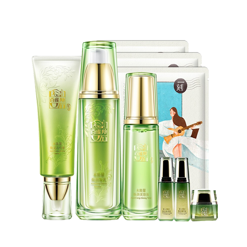 百雀羚 水能量焕采美肌护肤套装