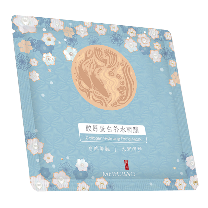 美肤宝 收缩毛孔睡眠面膜