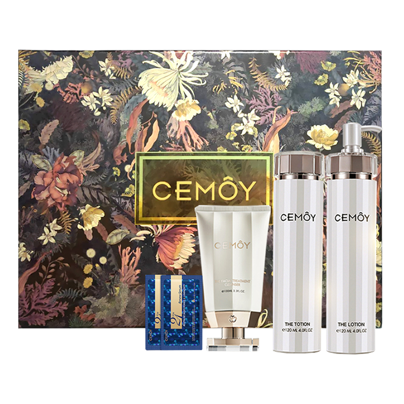 澳诗茉 白金流明护肤套装