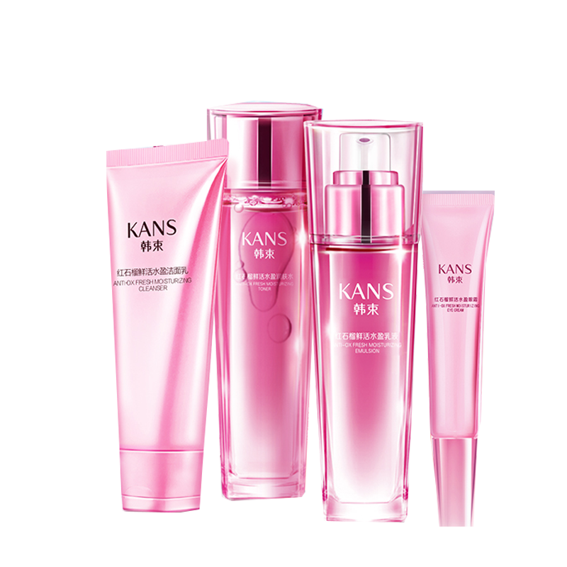 韩束 红石榴鲜活水盈套装