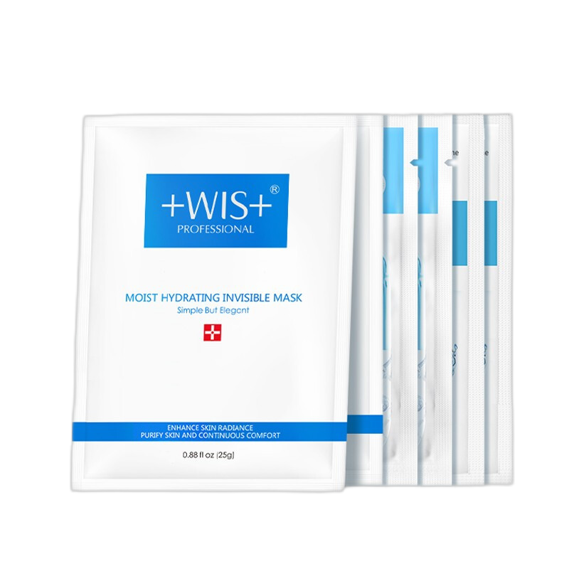 WIS 补水保湿收缩毛孔面膜