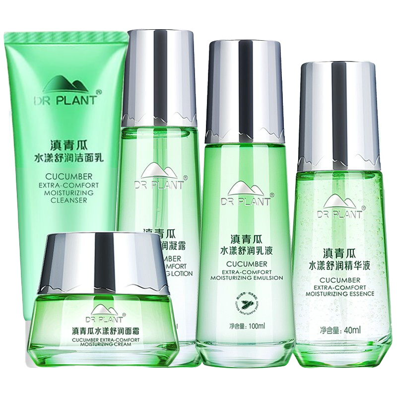 植物医生 滇青瓜水漾舒润套装