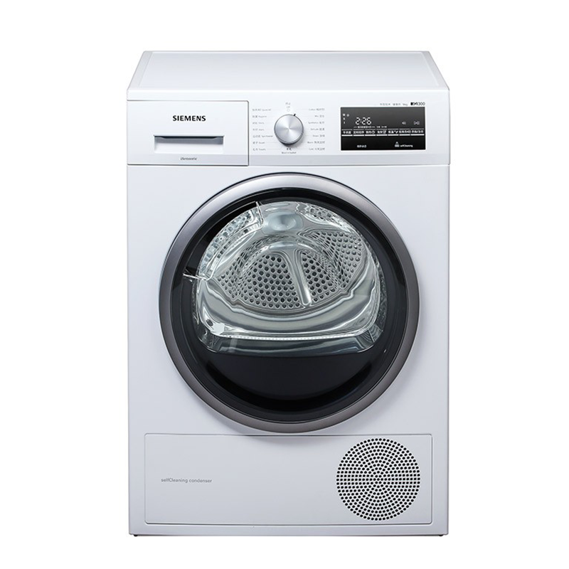 西门子 欧洲进口 热泵烘干机