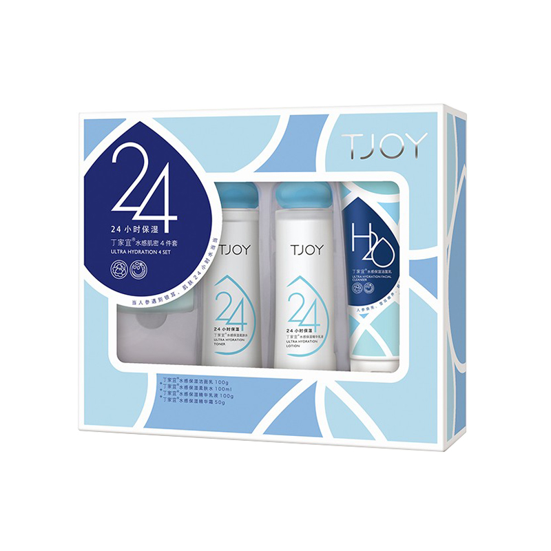 丁家宜滋润保湿套装