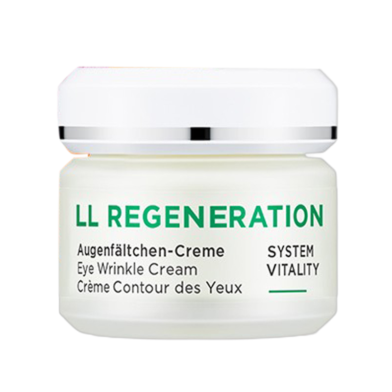 安娜玛莉·博林德 植物精华眼霜