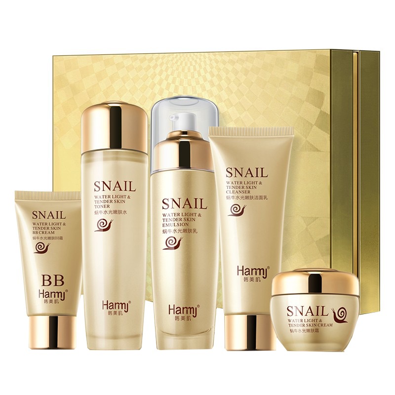 韩美肌 蜗牛白嫩 护肤套装