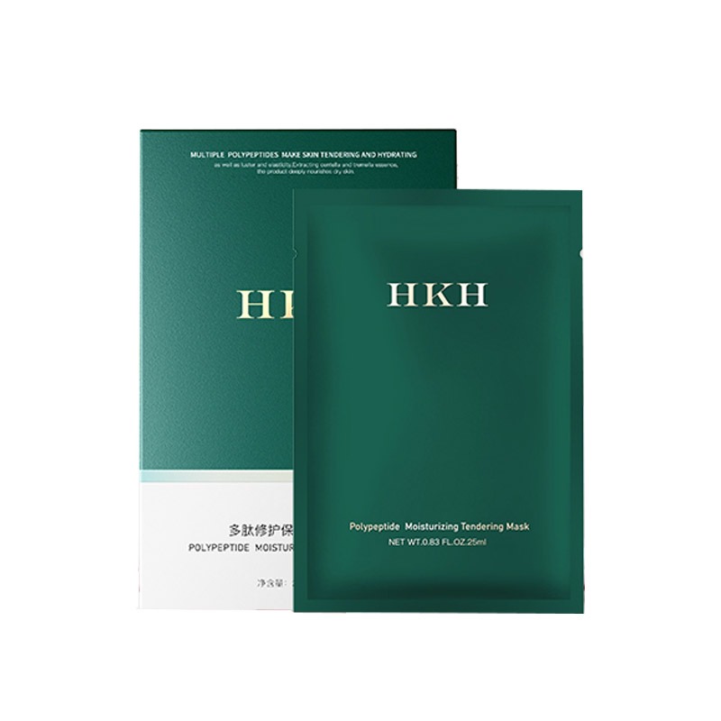 HKH 保湿紧致 面膜