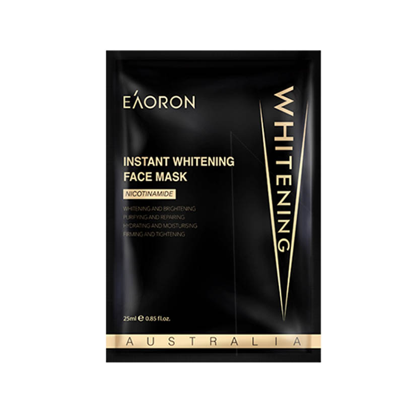 澳容 水光净透补水提亮黑面膜