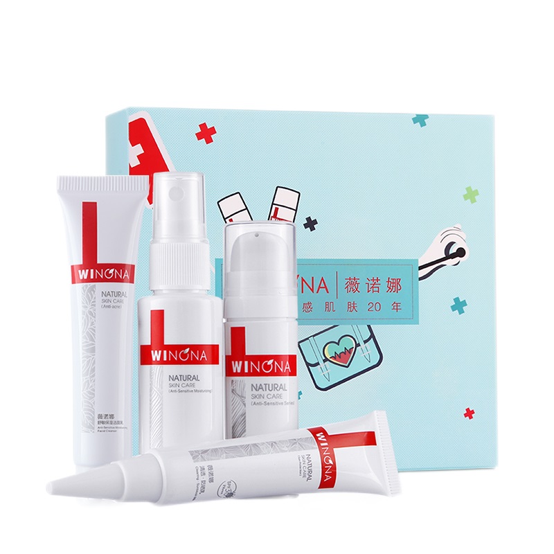 薇诺娜 中干性敏感肌肤护肤套装