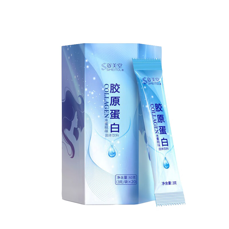 姿美堂 水蜜桃味胶原蛋白粉